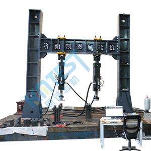 KN多通道電液伺服疲勞試驗機