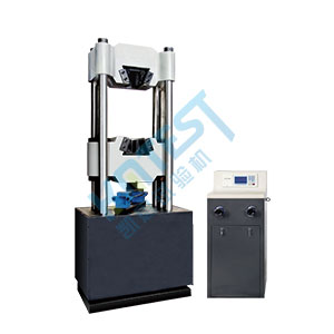 全自動(dòng)液壓萬(wàn)能試驗(yàn)機(jī)