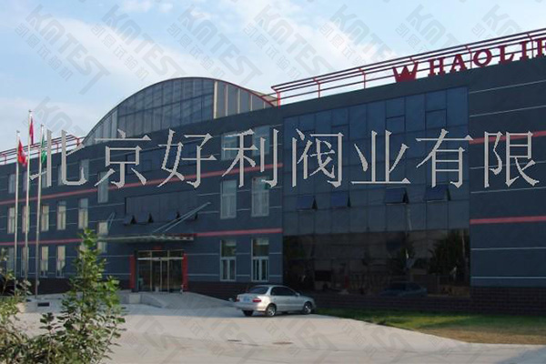 扭轉試驗機 扭轉試驗機