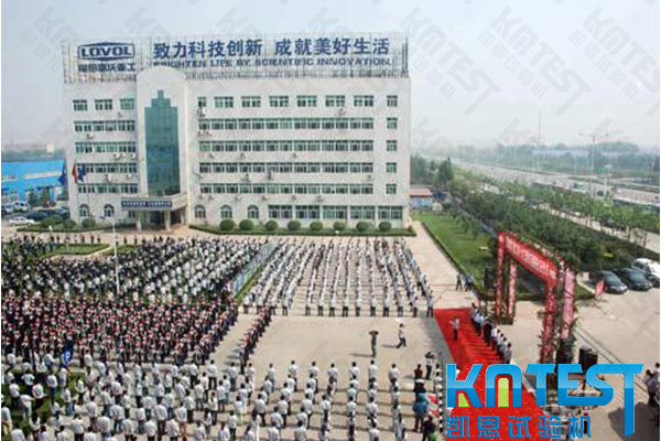 離合器扭轉性能試驗機 離合器扭轉性能試驗機