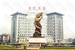 江蘇省南京鋼鐵集團(tuán)弘眾有限公司合作電子萬(wàn)能試驗(yàn)機(jī)、反復(fù)彎曲試驗(yàn)機(jī)