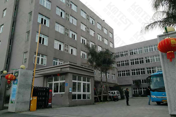 皮帶輪扭轉試驗機 皮帶輪扭轉試驗機