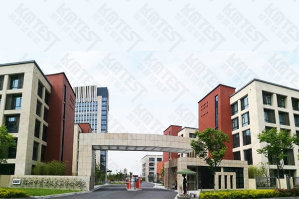 扭矩扳手測試儀 浙江省紹興市質(zhì)量技術(shù)監(jiān)督檢測院