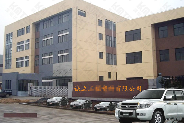 扭轉(zhuǎn)試驗機 扭轉(zhuǎn)試驗機