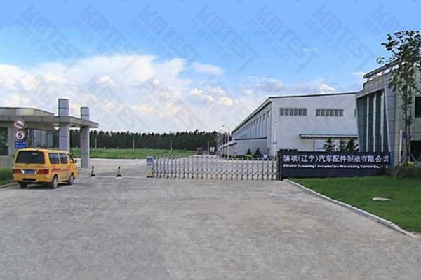 彈簧扭轉(zhuǎn)疲勞試驗機 彈簧扭轉(zhuǎn)疲勞試驗機