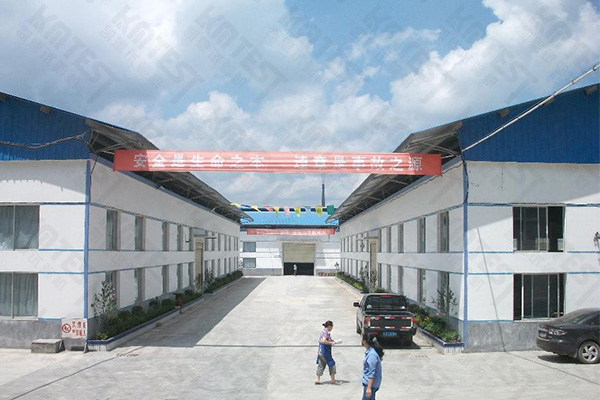 塑料拉力試驗機 塑料拉力試驗機