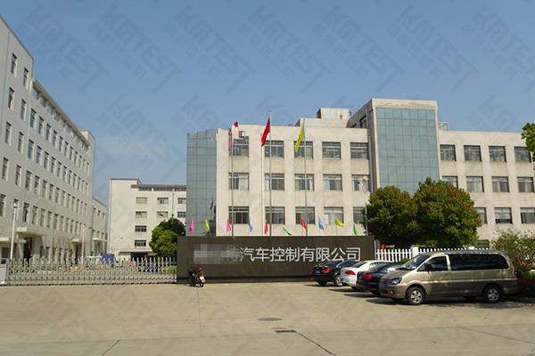 機械式壓力試驗機 機械式壓力試驗機