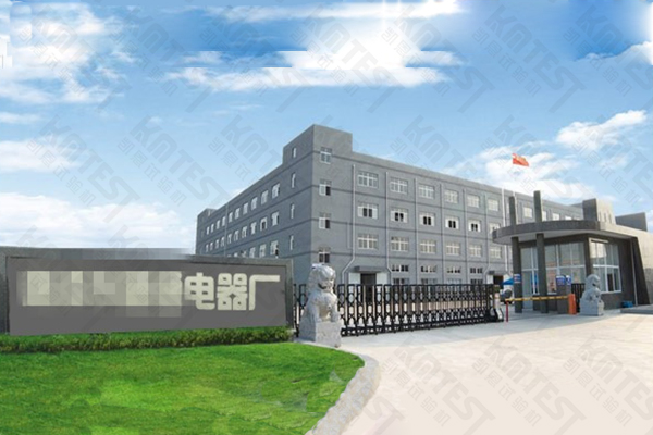 臥式拉力試驗(yàn)機(jī) 臥式拉力試驗(yàn)機(jī)