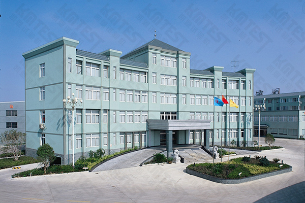 扭轉(zhuǎn)試驗(yàn)機(jī) 扭轉(zhuǎn)試驗(yàn)機(jī)