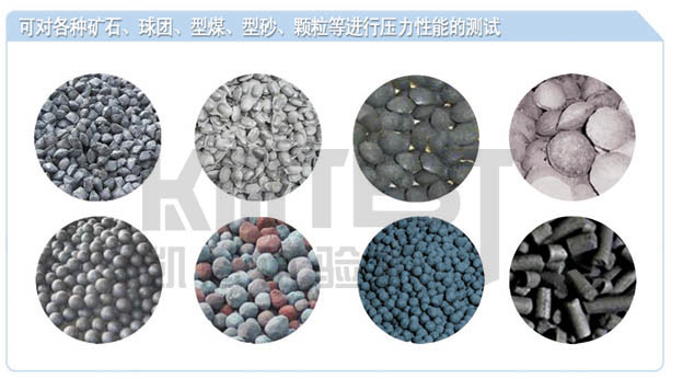 壓力試驗(yàn)性能測(cè)試種類(lèi)
